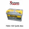 70Ah 12V Çelik Akü - Görsel 2